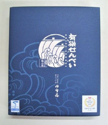 18袋入り 有磯せんべい