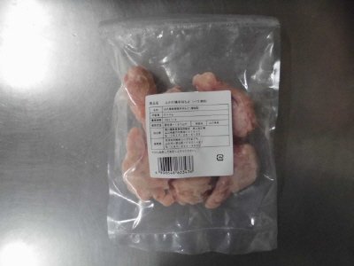 ふかわ鶏手羽もと（バラ凍結）