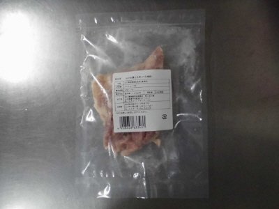 ふかわ鶏もも肉（バラ凍結）