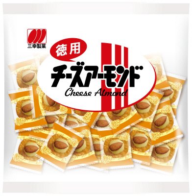 徳用チーズアーモンド