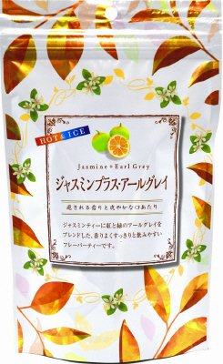 ジャスミンプラス・アールグレイ