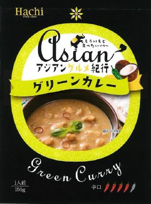 アジアングルメ紀行　グリーンカレー　辛口