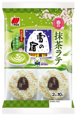 雪の宿　抹茶ラテ