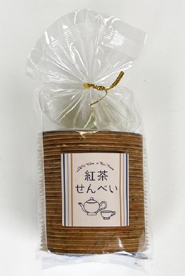 紅茶せんべい巾着