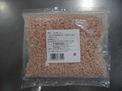 ふかわ鶏ミンチ