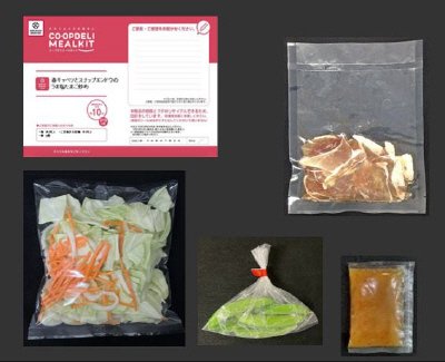 春キャベツとスナップエンドウのうま塩たまご炒め