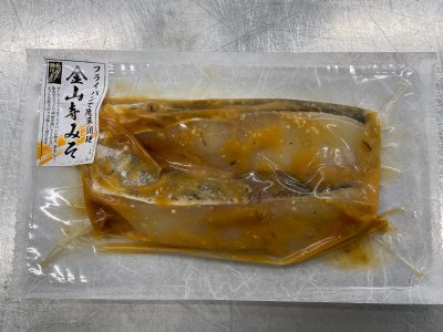 北海道産真鱈金山寺味噌漬け
