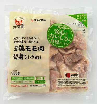 元気鶏若鶏モモ切身（小さめ）300