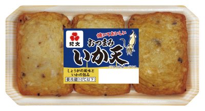 おつまみいか天