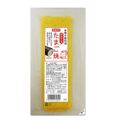 巻き寿司用たまご焼