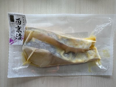 北海道産真鱈西京漬け