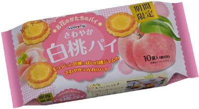 さわやか白桃パイ