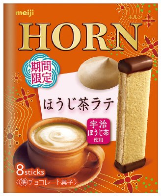 ホルンほうじ茶ラテ