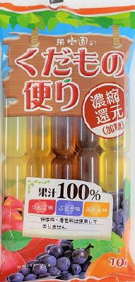 くだもの便り果汁１００％