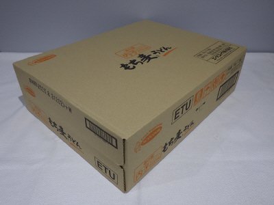 道の駅「内子フレッシュパークからり」監修　もち麦うどん