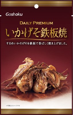 DPいかげそ鉄板焼き