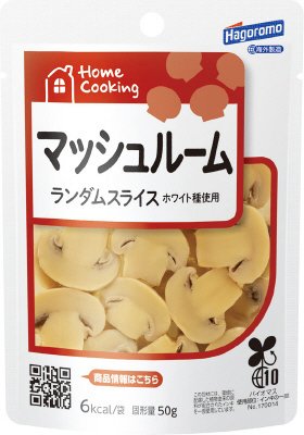 ＨｏｍｅＣｏｏｋｉｎｇ　マッシュルームランダムスライス