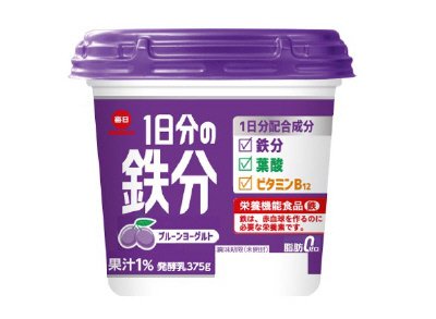 毎日1日分の鉄分プルーンヨーグルト