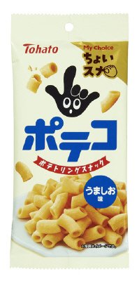 ちょいスナポテコうましお味