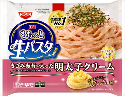 日清もちっと生パスタ　明太子クリーム