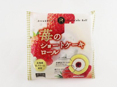 苺のショートケーキロール
