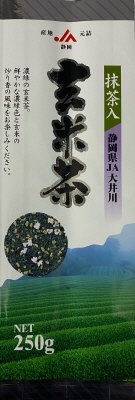 ＪＡ大井川　抹茶入り玄米茶　２５０ｇ