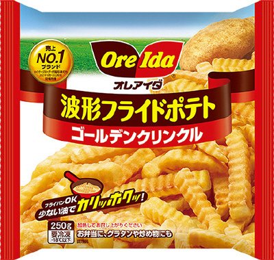 オレアイダ 波形フライドポテト ゴールデンクリンクル ２５０ｇ