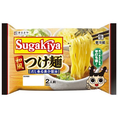 Ｓｕｇａｋｉｙａ和風つけ麺２人前