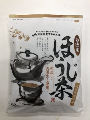 お徳用ほうじ茶ティーバッグ