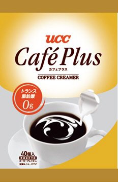 カフェプラス