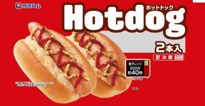 ホットドッグ