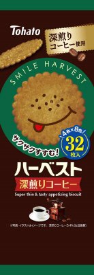 ハーベスト深煎りコーヒー