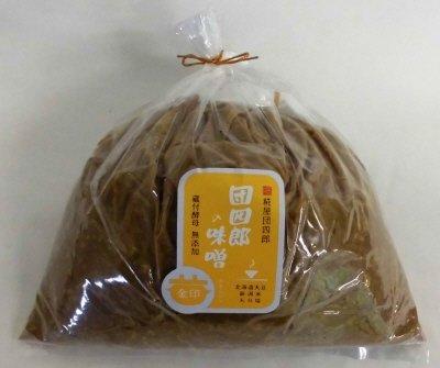 団四郎の味噌　金印