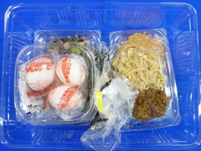 【セット】★3人前４種具材のビビンバ丼Bセット