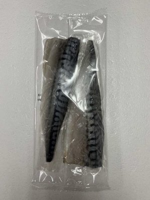骨取りさば灰干し