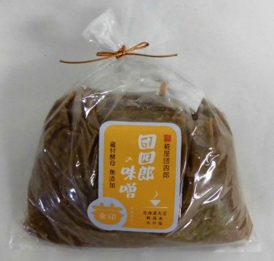 団四郎の味噌　金印