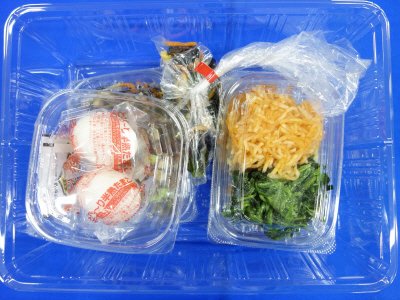 【セット】４種具材のビビンバ丼Bセット