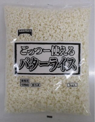 ごっつー使えるバターライス