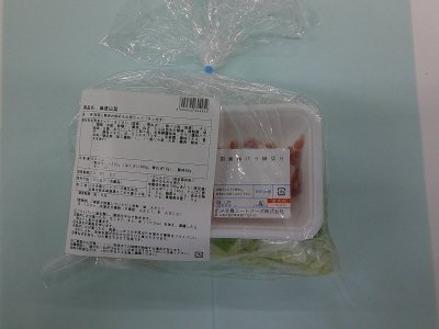 麻婆白菜