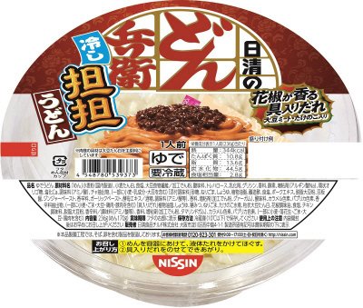チルドカップ　日清のどん兵衛　冷し担担うどん