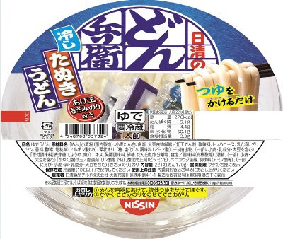 チルドカップ　日清のどん兵衛　冷したぬきうどん