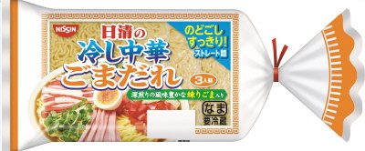 日清の冷し中華ごまだれ　３人前