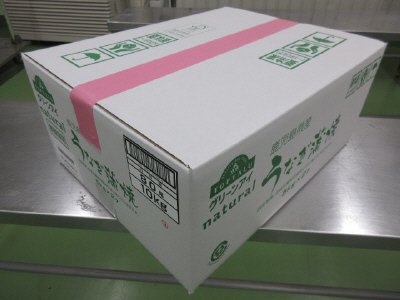 鹿児島県産うなぎ蒲焼