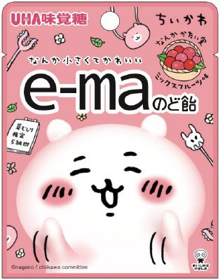 ｅ－ｍａのど飴小袋（２６ｇ）ちいかわ第二弾