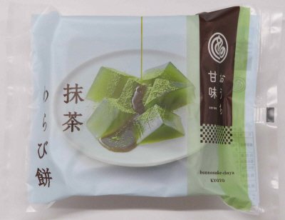 抹茶わらび餅