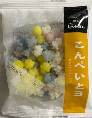 こんぺいとうN
