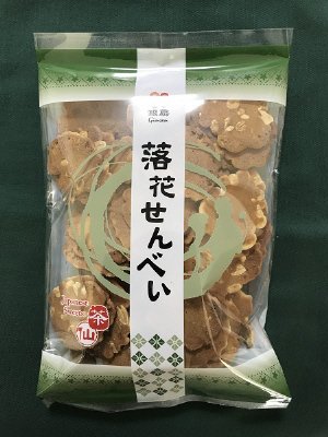 茶仙　落花せんべい
