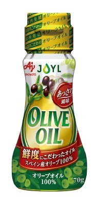 ＡＪＩＮＯＭＯＴＯオリーブオイル　７０ｇ瓶