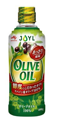 ＡＪＩＮＯＭＯＴＯオリーブオイル　４００ｇ瓶