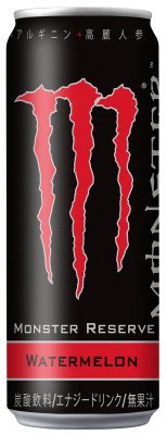 モンスターエナジー　リザーブ　ウォーターメロン